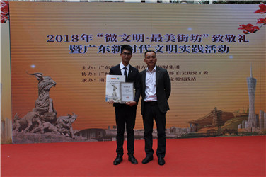 廖启明：处变不惊，用智慧与勇气救人于危难