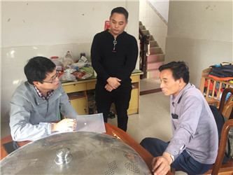 爱在，希望就在