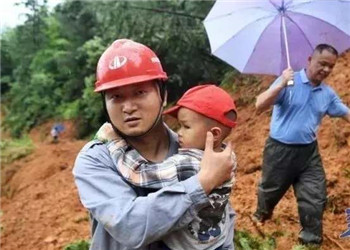 灾难面前，不要怕