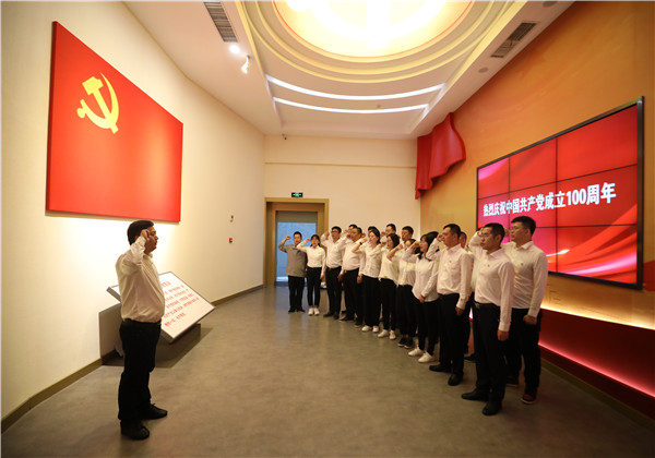 “寻迹不忘初心、重温百年辉煌”——中天东北公司开展百年党史学习活动