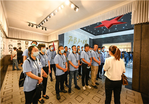 重温党史守初心，砥砺前行担使命——中天九建走进井冈山接受党史学习教育