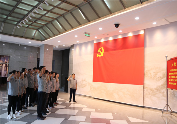 追寻红色足迹，传承革命精神——中天十建党支部主题党日活动